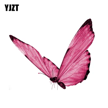 YJZT 13.2CM*11.1CM Pink Dreamy Butterfly Decoration PVC Motorcycle Car Sticker 11-00668 
YJZT 13.2CM*11.1CM Pink Dreamy Butterfly Decoration PVC Motorcycle Car Sticker 11-00668