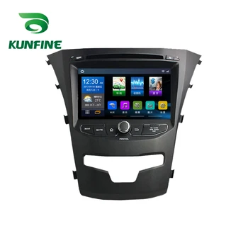 Octa Core Android 8.1 4GB RAM 64G ROM Car DVD GPS Navigation Player Deckless Car Stereo for SsangYong Korando 2014 2015 Radio
Octa Core Android 8.1 4GB RAM 64G ROM Car DVD GPS Navigation Player Deckless Car Stereo for SsangYong Korando 2014 2015 Radio