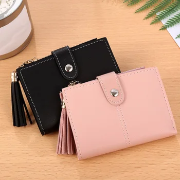 Women Mini Wallets Tassel Zipper Purse Girl Wallet PU Leather Small Short Wallet HSJ88
Women Mini Wallets Tassel Zipper Purse Girl Wallet PU Leather Small Short Wallet HSJ88