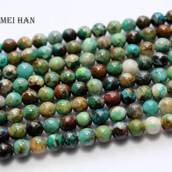 Meihan Wholesale (approx64beads/set/15g) 5.3-6mm natural A+ Chrysocolla smooth round loose beads for jewelry making design DIY
Meihan Wholesale (approx64beads/set/15g) 5.3-6mm natural A+ Chrysocolla smooth round loose beads for jewelry making design DIY