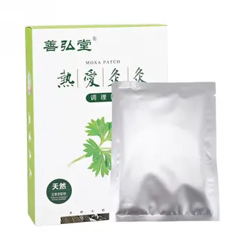 5PCs/Box Pain Relieving Patch Self-heating Moxibustion Sticker Medical Pain Relief Patch Neck Joint Arthritis Leg Pain Relieving
5PCs/Box Pain Relieving Patch Self-heating Moxibustion Sticker Medical Pain Relief Patch Neck Joint Arthritis Leg Pain Relieving