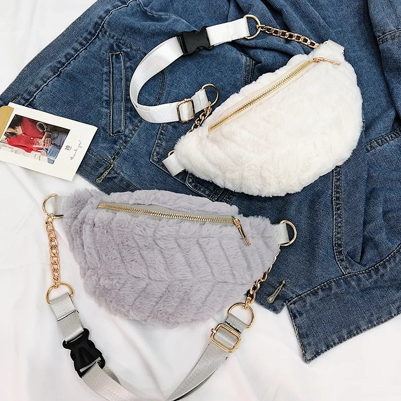 New Designer Winter Travel Pack Chain Waist Bag Women Belt Faux Fur Chest Purse Phone Pouch Girls Chains Shoulder Messenger
New Designer Winter Travel Pack Chain Waist Bag Women Belt Faux Fur Chest Purse Phone Pouch Girls Chains Shoulder Messenger