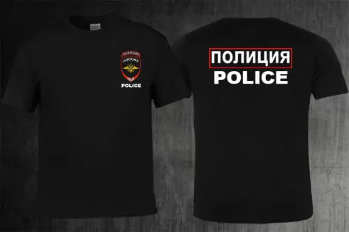 Men Cotton Short Sleeve T Shirt Fashion New Russia Russian Moscow Police Department MVD Logo Police Design T-Shirt Tee Shirt
Men Cotton Short Sleeve T Shirt Fashion New Russia Russian Moscow Police Department MVD Logo Police Design T-Shirt Tee Shirt