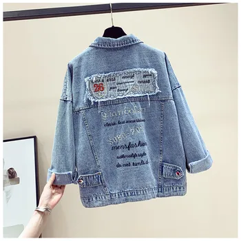 2019 Women Basic Coat Denim Jacket Women Autumn Denim Jacket For Women Jeans Jacket Women Denim Coat Loose Casual style JIA346
2019 Women Basic Coat Denim Jacket Women Autumn Denim Jacket For Women Jeans Jacket Women Denim Coat Loose Casual style JIA346