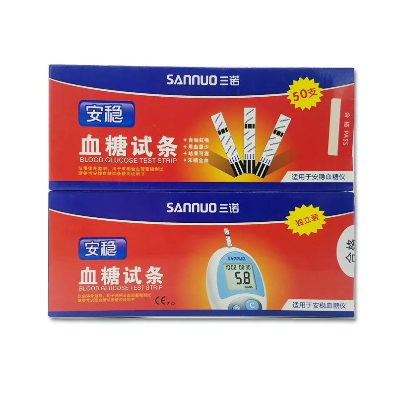 Sannuo Stable Blood Sugar Test Paper 50pcs/bottle Household Glucose Meter Blood Glucose Test Paper Tester
Sannuo Stable Blood Sugar Test Paper 50pcs/bottle Household Glucose Meter Blood Glucose Test Paper Tester