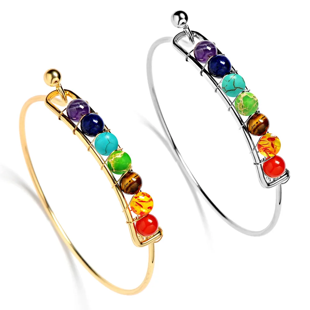 7 Chakra Healing Balance Bracelet Yoga Reiki Prayer Charms Bracelet Bangle Fashion Jewelry for Women Gold & Silver
7 Chakra Healing Balance Bracelet Yoga Reiki Prayer Charms Bracelet Bangle Fashion Jewelry for Women Gold & Silver