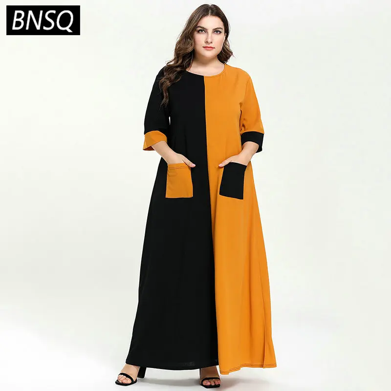 BNSQ Womens Maxi Long Dress Front Pockets Patch Color Block Elegant Summer Dresses Half Sleeve Round Neck Casual Arab Clothes
BNSQ Womens Maxi Long Dress Front Pockets Patch Color Block Elegant Summer Dresses Half Sleeve Round Neck Casual Arab Clothes