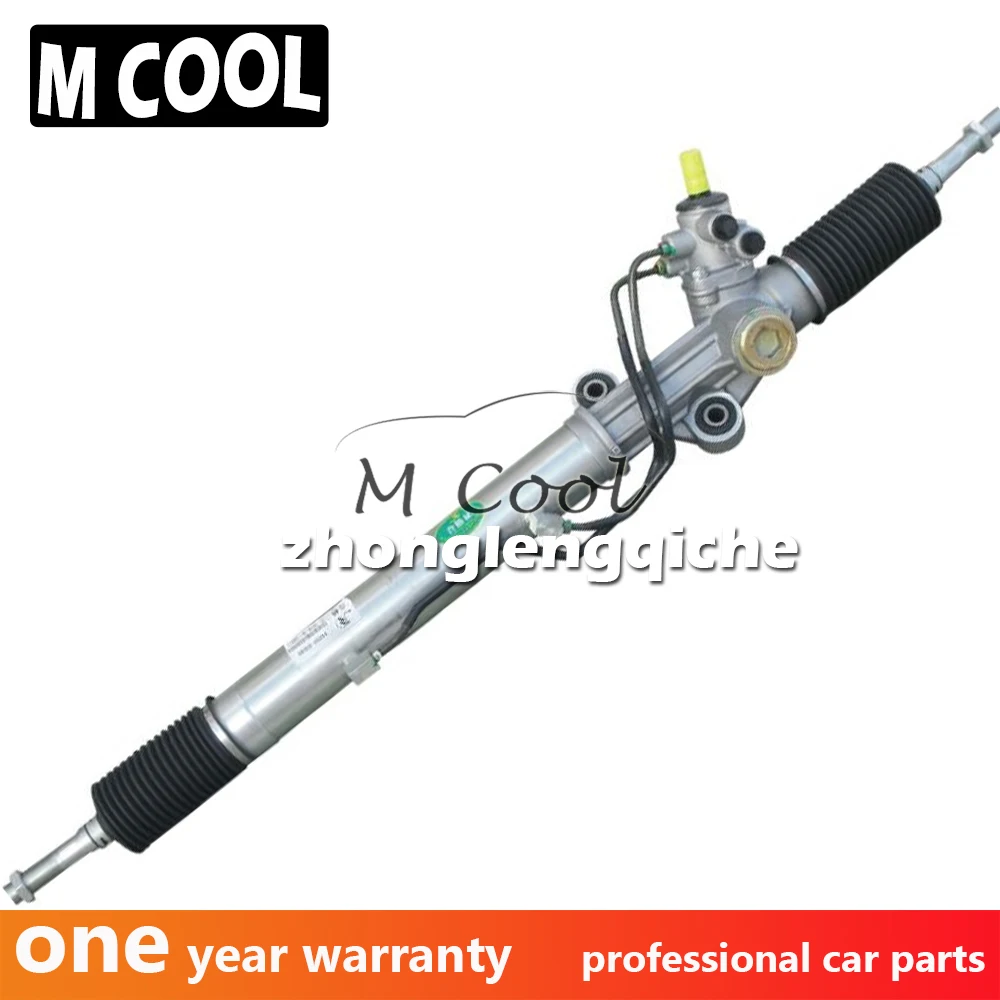 Power Steering Rack And Pinion Assembly For Toyota FZJ100 UZJ4700 2008-2015 Left Hand Drive 44250-60050 4425060050
Power Steering Rack And Pinion Assembly For Toyota FZJ100 UZJ4700 2008-2015 Left Hand Drive 44250-60050 4425060050