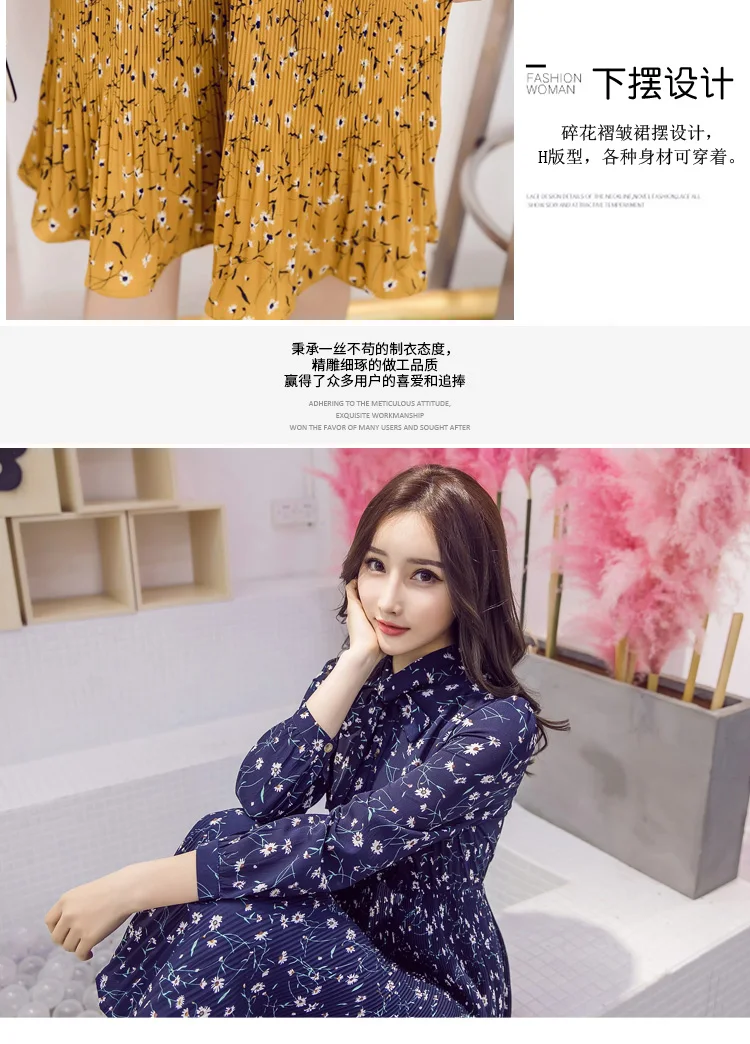 04 couple clothes plaid