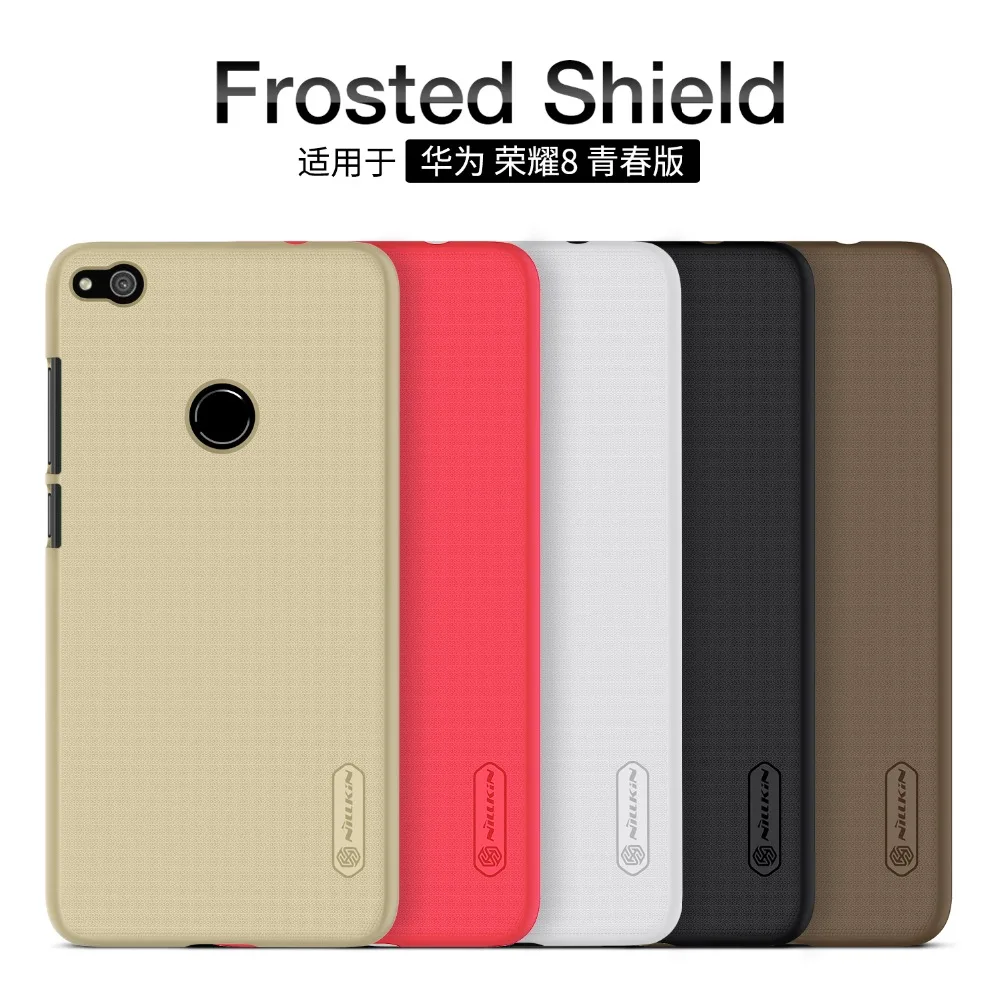 Huawei P8 lite 2017 case cover Huawei Honor 8 Lite case 5.2" Nillkin frosted case for Huawei P9 lite 2017
Huawei P8 lite 2017 case cover Huawei Honor 8 Lite case 5.2" Nillkin frosted case for Huawei P9 lite 2017