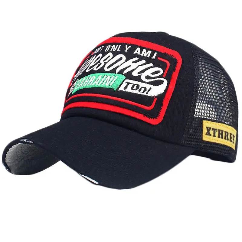 Unisex Vintage Distressed Cotton Baseball Mesh Cap Camouflage Funny Letters Embroidered Applique Patch Snapback Big Trucker Hat
Unisex Vintage Distressed Cotton Baseball Mesh Cap Camouflage Funny Letters Embroidered Applique Patch Snapback Big Trucker Hat