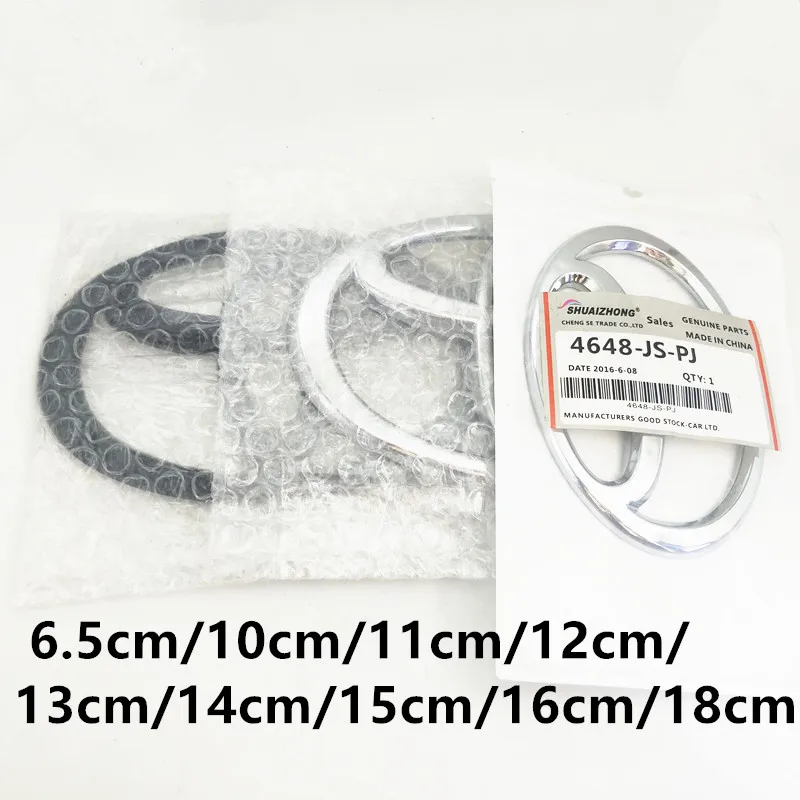 ABS Chrome Car Front Head Hood Bonnet Emblems or Rear Tail Bumper Trunk Boot Mark Badge Steering Wheel Logo Stickers Car Styling
ABS Chrome Car Front Head Hood Bonnet Emblems or Rear Tail Bumper Trunk Boot Mark Badge Steering Wheel Logo Stickers Car Styling