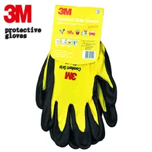3M protection gloves Comfortable type coated gloves Breathable Wearable leather working gloves
3M protection gloves Comfortable type coated gloves Breathable Wearable leather working gloves