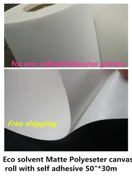 50in Water resistant eco-solvent inkjet printing polyester fabric with self adhesive art canvas for wall paper
50in Water resistant eco-solvent inkjet printing polyester fabric with self adhesive art canvas for wall paper