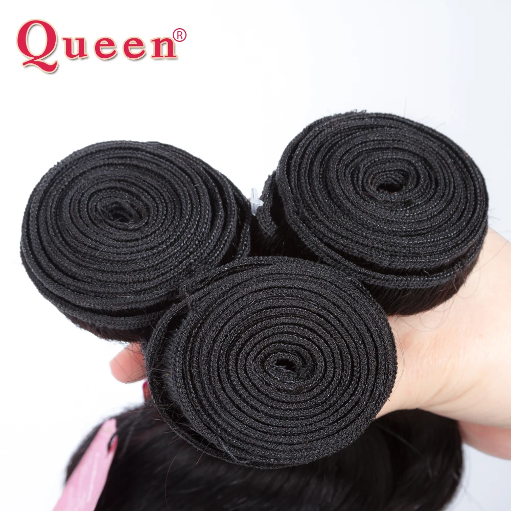 Queen hair Products бразильские пучки волос объемные волнистые волосы 3 пучка натуральные