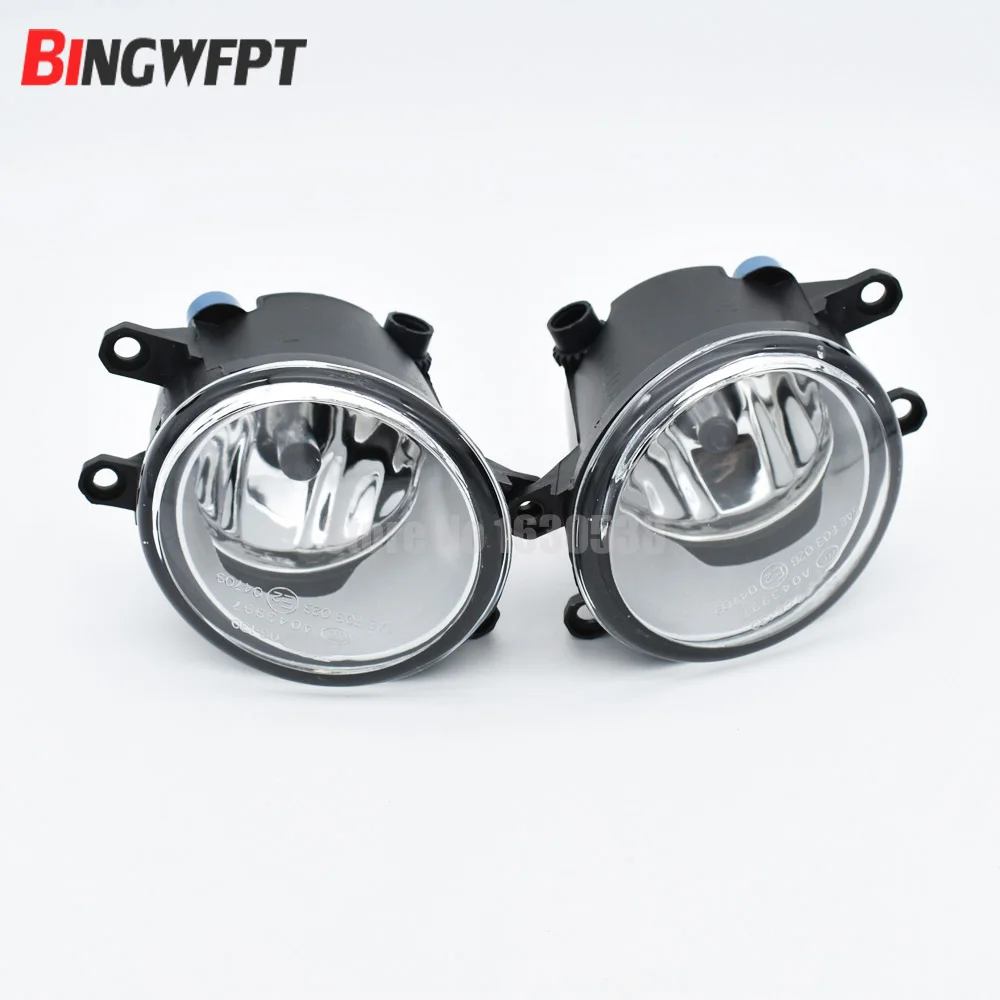 2pcs/set (Left + Right) Auto Car Front Bumper Fog Light Halogen Lamps 81220-06050 / 81220-06070 For Scion xA 2006
2pcs/set (Left + Right) Auto Car Front Bumper Fog Light Halogen Lamps 81220-06050 / 81220-06070 For Scion xA 2006