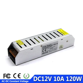 Switching Power Supply 12V 10A 120W Led Driver Transformer AC To DC12V SMPS For LED Strip light display billboard Lamp Monitor
Switching Power Supply 12V 10A 120W Led Driver Transformer AC To DC12V SMPS For LED Strip light display billboard Lamp Monitor