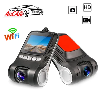 Car DVR Wifi Camera with display Digital Video Recorder Mini Dash Cam Image Video Recorder Full HD 1080P Dual Lens DVR G sensor
Car DVR Wifi Camera with display Digital Video Recorder Mini Dash Cam Image Video Recorder Full HD 1080P Dual Lens DVR G sensor