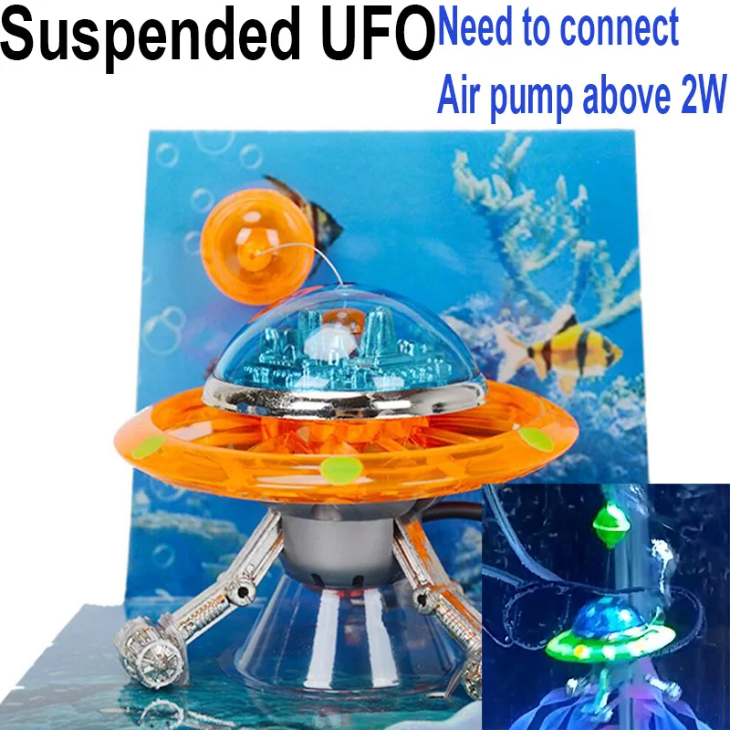 Funny Suspended UFO Connection Air Pump Aquarium Decoration Aerator for Aquarium Fish Tank Decoration
Funny Suspended UFO Connection Air Pump Aquarium Decoration Aerator for Aquarium Fish Tank Decoration