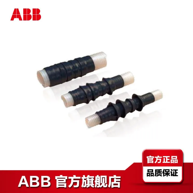 ABB Tongbei 4922 10137457 | Инструменты