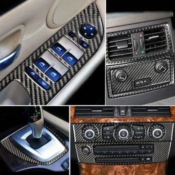 Carbon Fiber Console Gear Shift Panel Air Outlet Frame Door Armrest Decor Strips Cover Trim Sticker for BMW 5 Series E60 2005-10
Carbon Fiber Console Gear Shift Panel Air Outlet Frame Door Armrest Decor Strips Cover Trim Sticker for BMW 5 Series E60 2005-10