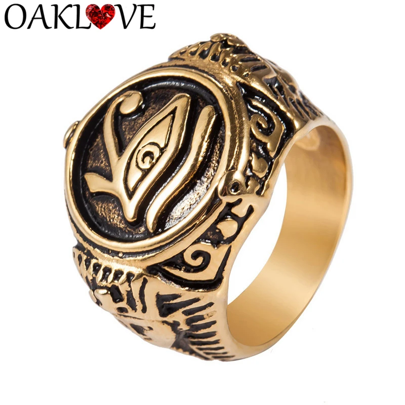 Eye of Horus Ring (5)