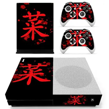 SEKIRO Shadows Die Twice Skin Stickers For Xbox One S sticker vinilo pegatina For Xbox one Slim Console and Two Controller Skins
SEKIRO Shadows Die Twice Skin Stickers For Xbox One S sticker vinilo pegatina For Xbox one Slim Console and Two Controller Skins