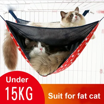 Two Layers Summer Cat Hammock Bed Pet Cage Hammock Soft Kitten Cat Hanging Bed Dog House For Small Dog Puppy Bed Cushion
Two Layers Summer Cat Hammock Bed Pet Cage Hammock Soft Kitten Cat Hanging Bed Dog House For Small Dog Puppy Bed Cushion