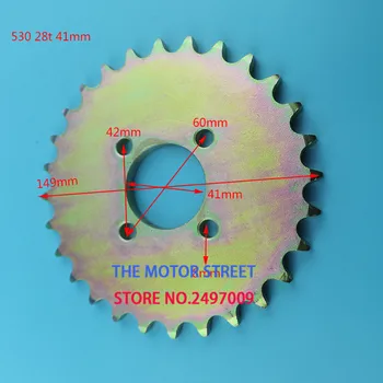 free shipping 530 28t 41mm rear chain sprocket gear wheel plate fit ATV Quad Pit Dirt Bike Motorcycle Motocross
free shipping 530 28t 41mm rear chain sprocket gear wheel plate fit ATV Quad Pit Dirt Bike Motorcycle Motocross