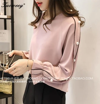 2018 spring New Korean Large Horn Long Sleeved Beaded Bottoming Shirt Fashion Sweet Wind All-match Women Blouse
2018 spring New Korean Large Horn Long Sleeved Beaded Bottoming Shirt Fashion Sweet Wind All-match Women Blouse