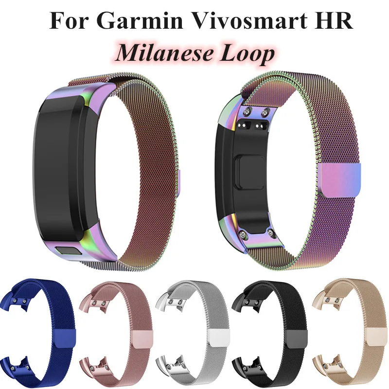 Milanese Loop Watch Band for Garmin Vivosmart HR Metal Loop Replacement Wristband for Garmin Vivosmart HR Milanese Loop Bracelet
Milanese Loop Watch Band for Garmin Vivosmart HR Metal Loop Replacement Wristband for Garmin Vivosmart HR Milanese Loop Bracelet