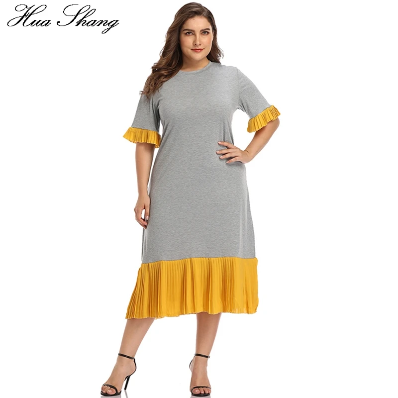 Loose Oversized Maxi Dress Women Summer O Neck Short Sleeve Multicolor Patchwork Elegant Dress Ladies Slim Tunic Long Dresses
Loose Oversized Maxi Dress Women Summer O Neck Short Sleeve Multicolor Patchwork Elegant Dress Ladies Slim Tunic Long Dresses