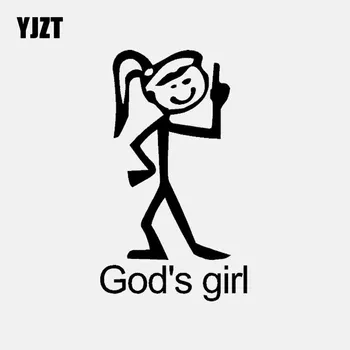 YJZT 8.2CM*13.8CM God's girl Religious Jesus Christian Vinyl Decal Car Sticker Black/Silver C3-1394
YJZT 8.2CM*13.8CM God's girl Religious Jesus Christian Vinyl Decal Car Sticker Black/Silver C3-1394