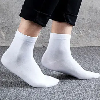Men's Casual Business Classic Style Pure Crew Quarter Dress Cotton Socks Black
Men's Casual Business Classic Style Pure Crew Quarter Dress Cotton Socks Black