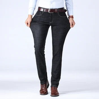 2020 New Summer Thin Jeans Men Fashion Business Casual Stretch Jeans Man Plus size Denim Trousers 38 40
2020 New Summer Thin Jeans Men Fashion Business Casual Stretch Jeans Man Plus size Denim Trousers 38 40
