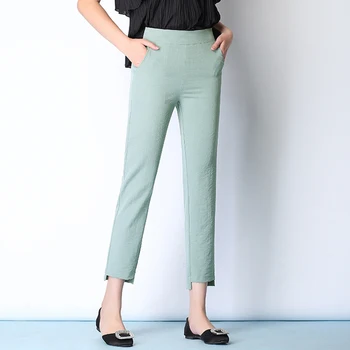 Hot Sales 2019 Summer Korean Female High Elastic Waist Harem Pants Women Fashion Slim Solid Ankle-length Pants Plus Size 5xl
Hot Sales 2019 Summer Korean Female High Elastic Waist Harem Pants Women Fashion Slim Solid Ankle-length Pants Plus Size 5xl