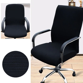 1Pc Elasticity Office Computer Chair Cover Side Arm Chair Cover Recouvre Chaise Stretch Rotating Lift Chair Cover Without Chair 
1Pc Elasticity Office Computer Chair Cover Side Arm Chair Cover Recouvre Chaise Stretch Rotating Lift Chair Cover Without Chair