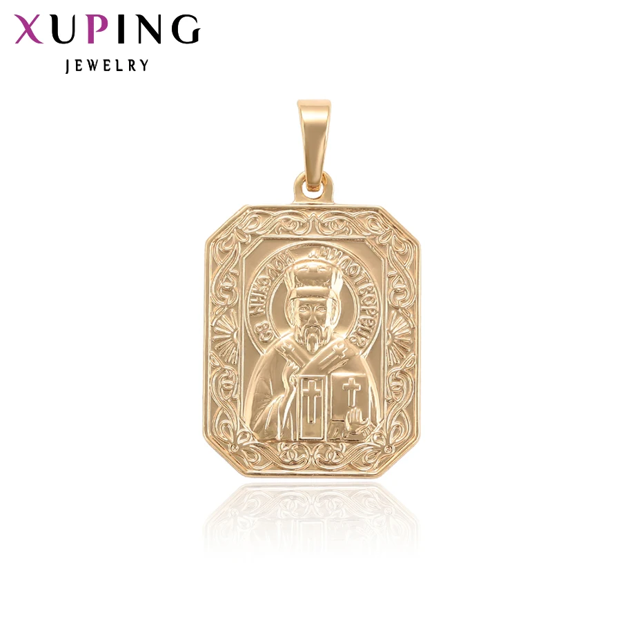 Xuping Fashion Jewelry Pendant Necklace For Women Gold Color Plated Simple Pendant Mother's Day Gifts S93.2-31875
Xuping Fashion Jewelry Pendant Necklace For Women Gold Color Plated Simple Pendant Mother's Day Gifts S93.2-31875