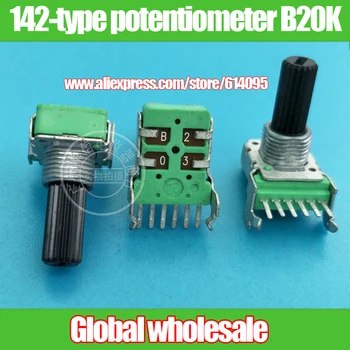 4pcs 142-type horizontal double potentiometer B20K / handle length 17MM / knurled shaft 6 feet
4pcs 142-type horizontal double potentiometer B20K / handle length 17MM / knurled shaft 6 feet