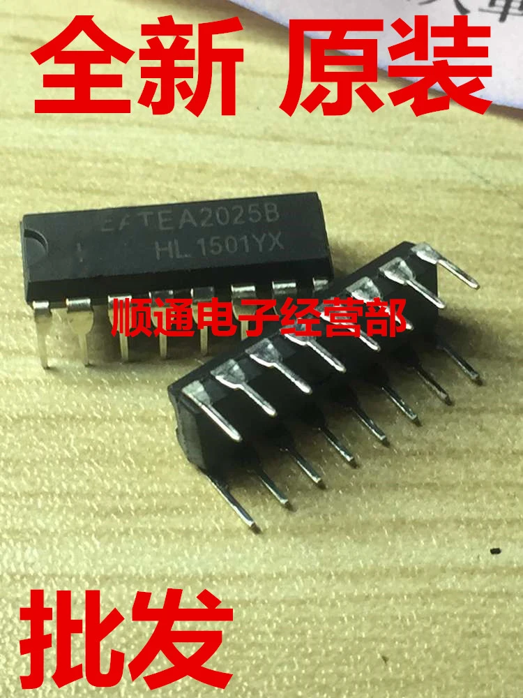 Free shipping 10pcs/lot TEA2025 TEA2025B dual-channel audio amplifier circuit new original
Free shipping 10pcs/lot TEA2025 TEA2025B dual-channel audio amplifier circuit new original