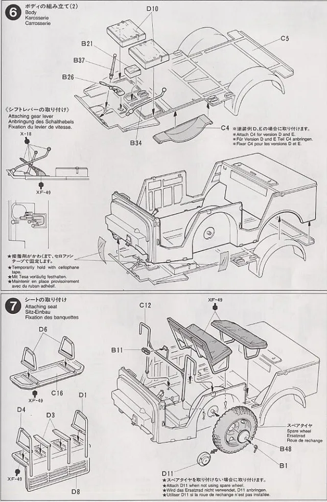 aeProduct.getSubject()
