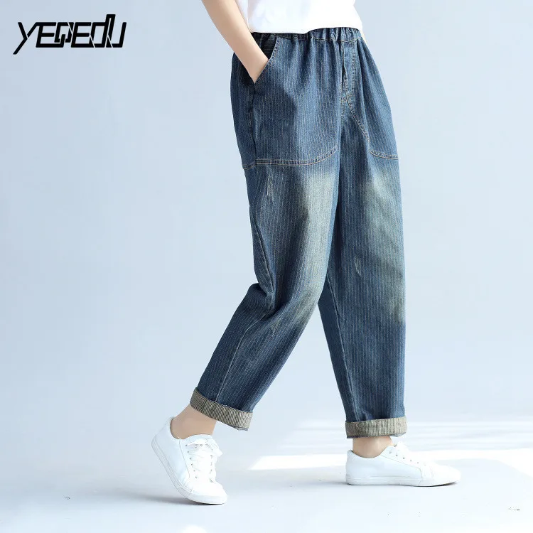 #4611 Harem Jeans women Fashion Vintage Elastic waist Big size Striped Jeans Femme Boyfriend Loose Plus Size
#4611 Harem Jeans women Fashion Vintage Elastic waist Big size Striped Jeans Femme Boyfriend Loose Plus Size