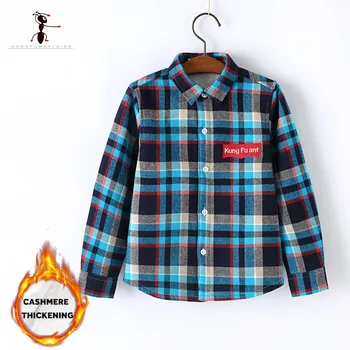 Kung Fu Ant Autumn Winter Boys Shirt Turn-down Collar Classic Plaid Children Kids Shirts Blouses Plush Inside Fur Warm Thick
Kung Fu Ant Autumn Winter Boys Shirt Turn-down Collar Classic Plaid Children Kids Shirts Blouses Plush Inside Fur Warm Thick
