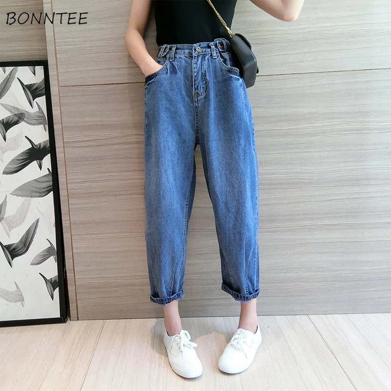 Jeans Women High Spring 2019 Trendy Plus Size Loose Womens Korean Pockets All-match Simple Female Elegant Zipper Denim Chic New
Jeans Women High Spring 2019 Trendy Plus Size Loose Womens Korean Pockets All-match Simple Female Elegant Zipper Denim Chic New