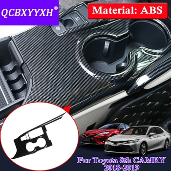QCBXYYXH Car Styling For Toyota 8th Camry 2017 2018 Interior ABS Gear Box Cup Holder Protection Cover Auto Internal Accessory
QCBXYYXH Car Styling For Toyota 8th Camry 2017 2018 Interior ABS Gear Box Cup Holder Protection Cover Auto Internal Accessory