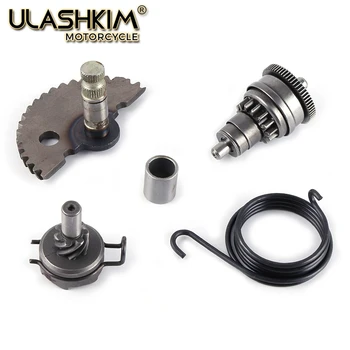 GY6 50 80 100 139qma 139qmb Kick Start Idiler Gear Clutch Kick Starter Springs For 4 Stroke Moped Scooter ATV Q
GY6 50 80 100 139qma 139qmb Kick Start Idiler Gear Clutch Kick Starter Springs For 4 Stroke Moped Scooter ATV Q