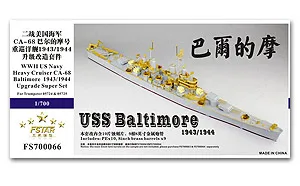 Пять звезд FS70006, США, темно-синий цвет, "Baltimore", тяжелый Круизер, обновленный Etch
Пять звезд FS70006, США, темно-синий цвет, "Baltimore", тяжелый Круизер, обновленный Etch