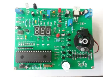 Infrared Automatic Door Production of Electronic Parts with a Suite of Electronic Competition Information
Infrared Automatic Door Production of Electronic Parts with a Suite of Electronic Competition Information