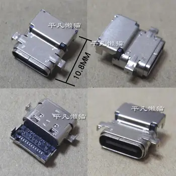 Free shipping notebook Type-C 24 pin 12 pin pin sinking plate L=10.8MM power connector charging head
Free shipping notebook Type-C 24 pin 12 pin pin sinking plate L=10.8MM power connector charging head