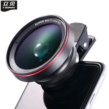 Liginn 2 in 1 HD Camera Lens Kit 0.6X Wide Angle 12.5X Macro Lens Mobile Phone Lens for iPhone X 8 6s plus 7 Xiaomi Samsung S9 
Liginn 2 in 1 HD Camera Lens Kit 0.6X Wide Angle 12.5X Macro Lens Mobile Phone Lens for iPhone X 8 6s plus 7 Xiaomi Samsung S9